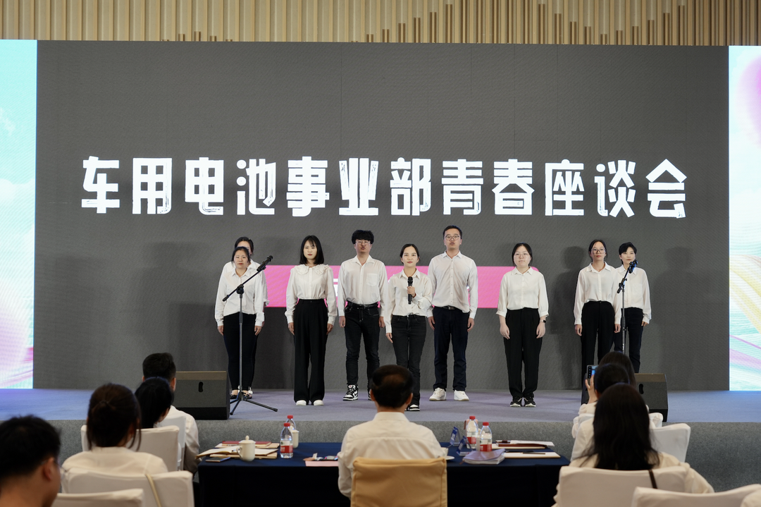 才聚ag尊龙凯时 智创未来｜ag尊龙凯时青年这样过五四.png